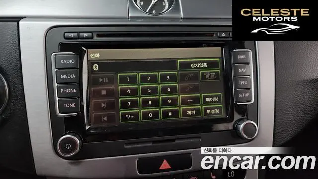 VOLKSWAGEN CC 2.0 TSI 2013 — photo 18 sur 26