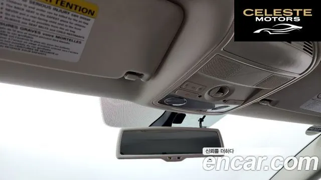 VOLKSWAGEN CC 2.0 TSI 2013 — photo 19 sur 26