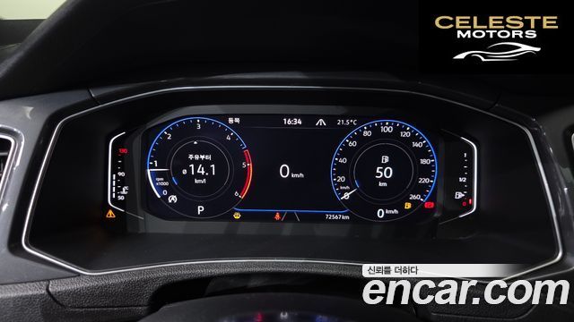 VOLKSWAGEN 2.0 TDI 2022 — photo 11 sur 33