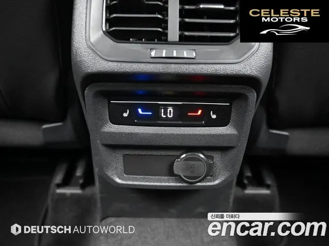 VOLKSWAGEN 22.0 TDI 2024 — photo 16 sur 26