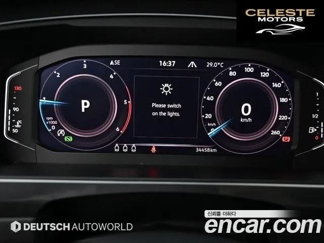 VOLKSWAGEN 22.0 TDI 2024 — photo 8 sur 26