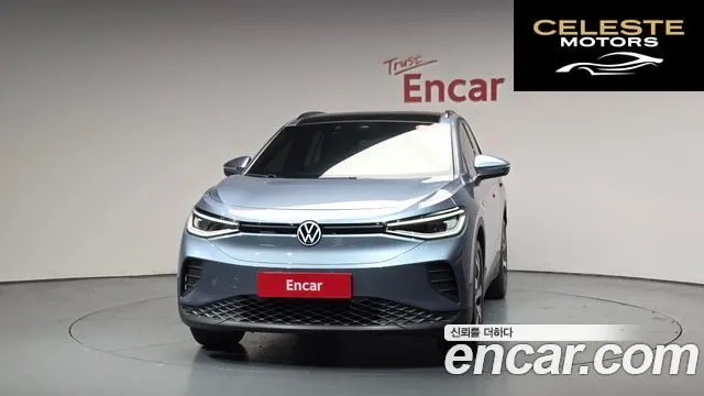 VOLKSWAGEN ID.4 Pro 2023 — photo 2 sur 32