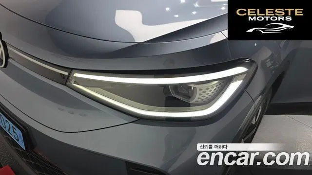 VOLKSWAGEN ID.4 Pro 2023 — photo 7 sur 32