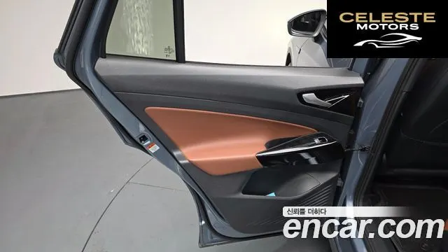 VOLKSWAGEN ID.4 Pro 2023 — photo 14 sur 32
