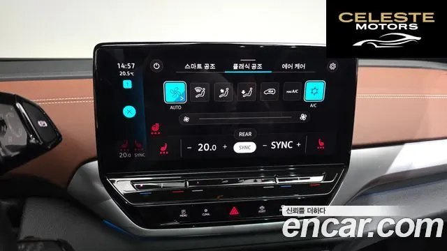 VOLKSWAGEN ID.4 Pro 2023 — photo 21 sur 32