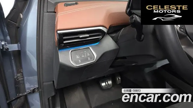 VOLKSWAGEN ID.4 Pro 2023 — photo 26 sur 32