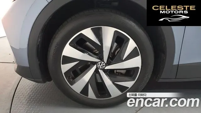 VOLKSWAGEN ID.4 Pro 2023 — photo 4 sur 32