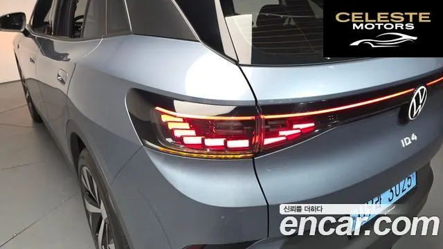 VOLKSWAGEN ID.4 Pro 2023 — photo 8 sur 32