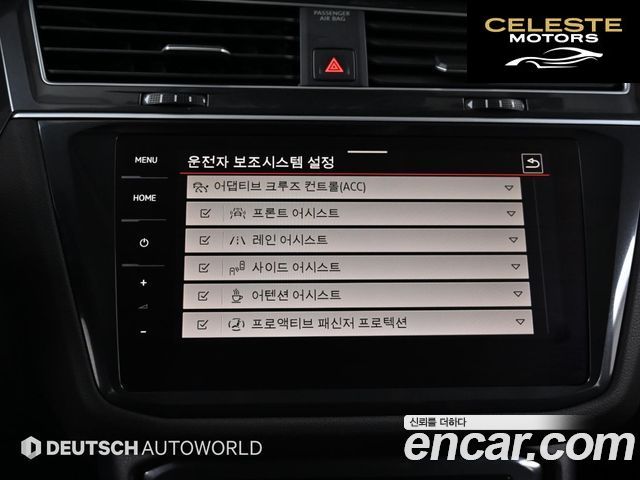 VOLKSWAGEN 2.0 TSI 2024 — photo 17 sur 26
