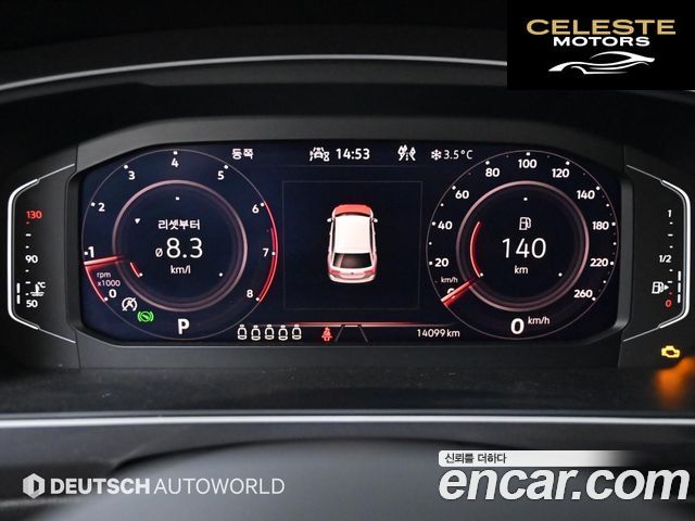 VOLKSWAGEN 2.0 TSI 2024 — photo 8 sur 26