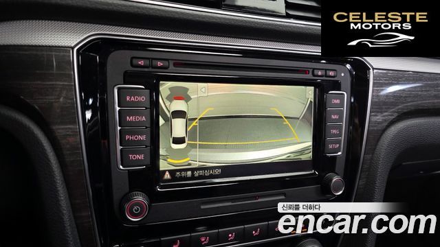 VOLKSWAGEN 2.0 TSI 2018 — photo 21 sur 32