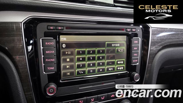 VOLKSWAGEN 2.0 TSI 2018 — photo 24 sur 32