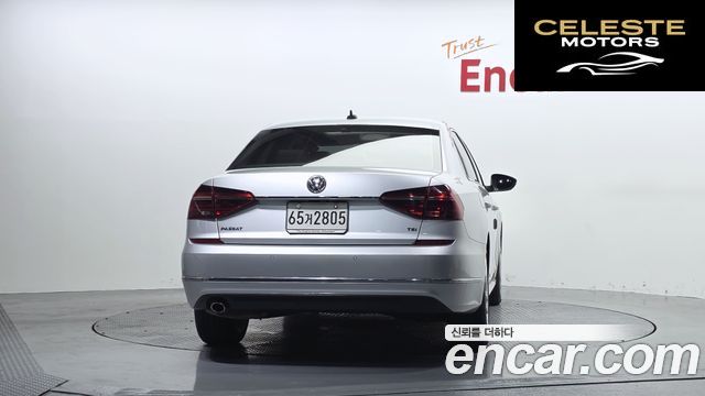 VOLKSWAGEN 2.0 TSI 2018 — photo 4 sur 32