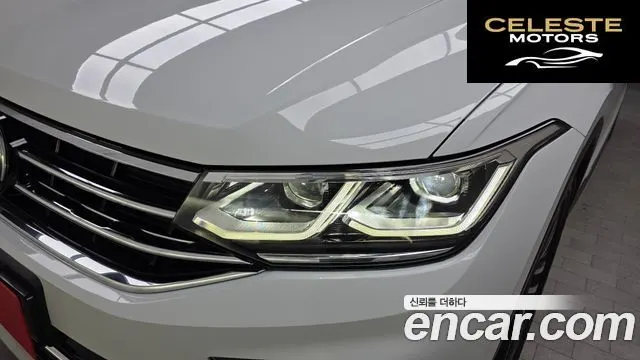 VOLKSWAGEN 22.0 TDI 2023 — photo 8 sur 31
