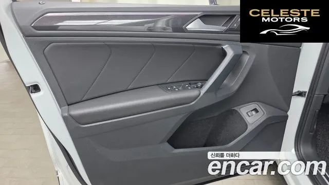 VOLKSWAGEN 22.0 TDI Premium 2022 — photo 14 sur 30