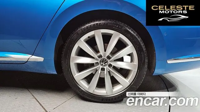 VOLKSWAGEN 2.0 TDI 2023 — photo 7 sur 34