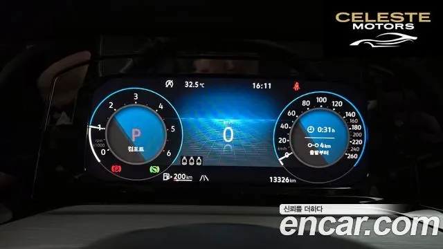 VOLKSWAGEN 82.0 TDI 2024 — photo 8 sur 20