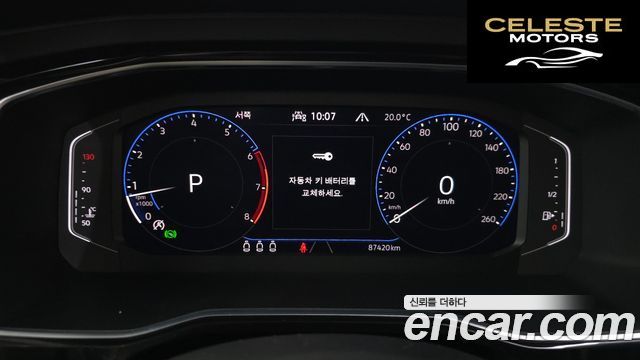 VOLKSWAGEN 71.5 TSI 2023 — photo 11 sur 31