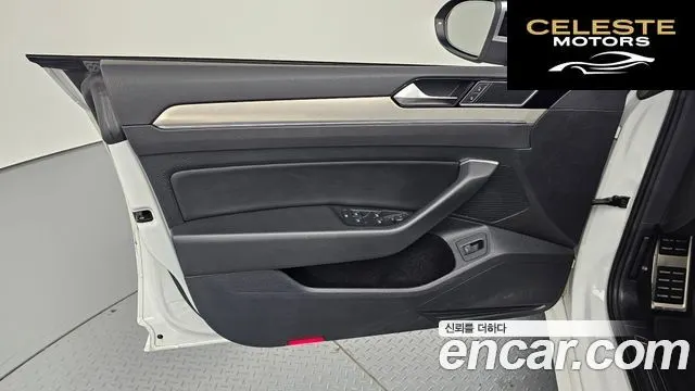 VOLKSWAGEN 2.0 TDI Premium 2019 — photo 14 sur 34