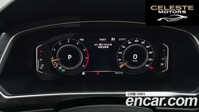 VOLKSWAGEN 2.0 TSI 2023 — photo 8 sur 20