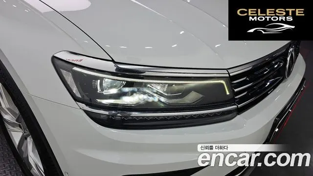 VOLKSWAGEN 22.0 TDI 4 2020 — photo 8 sur 30