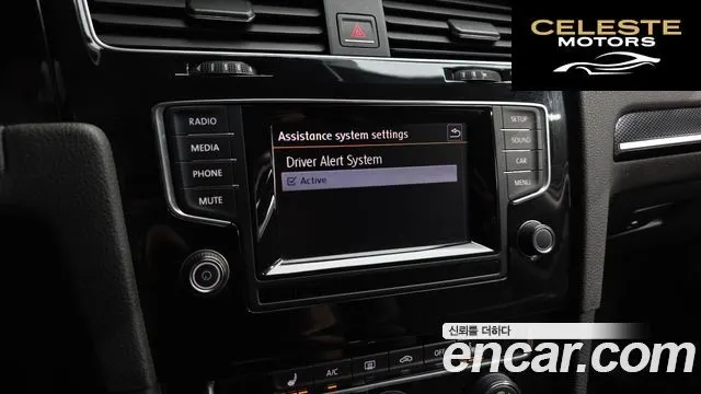 VOLKSWAGEN 71.6 TDI 2014 — photo 16 sur 20