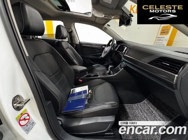 VOLKSWAGEN 71.5 TSI 2023 — photo 17 sur 26
