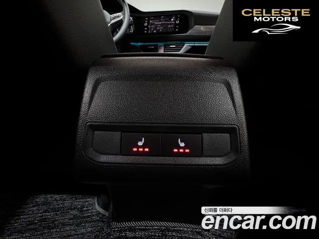 VOLKSWAGEN 71.5 TSI 2023 — photo 19 sur 26