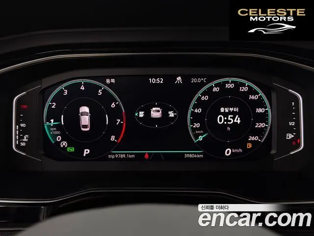 VOLKSWAGEN 71.5 TSI 2023 — photo 8 sur 26