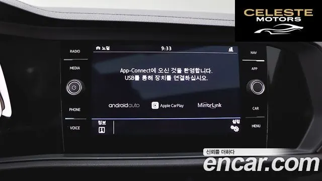 VOLKSWAGEN 71.4 TSI 2020 — photo 9 sur 26