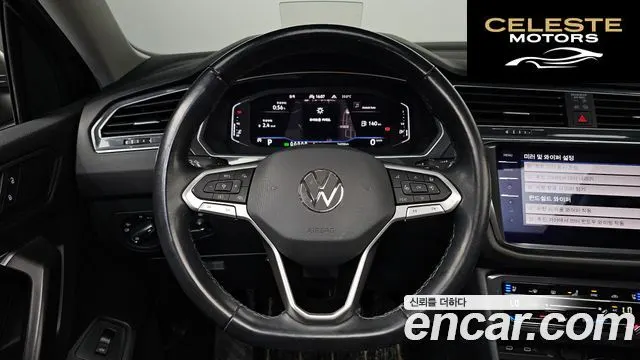 VOLKSWAGEN 2.0 TSI 2022 — photo 14 sur 20