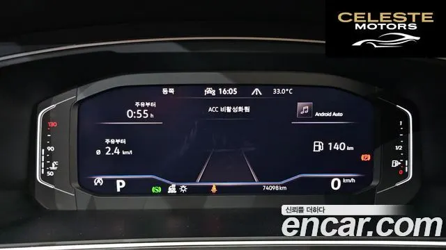 VOLKSWAGEN 2.0 TSI 2022 — photo 8 sur 20