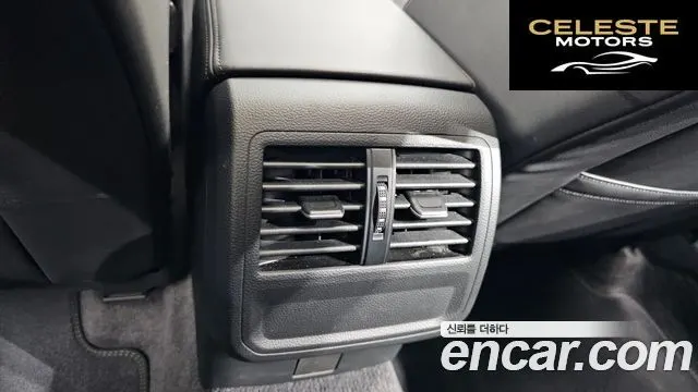 VOLKSWAGEN 2.0 TDI Premium 2019 — photo 31 sur 34