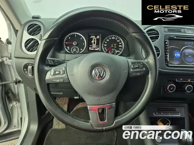 VOLKSWAGEN 2.0 TDI 2014 — photo 24 sur 26