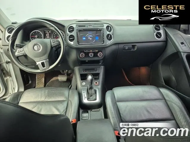 VOLKSWAGEN 2.0 TDI 2014 — photo 5 sur 26