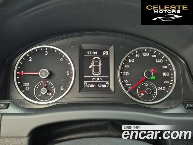 VOLKSWAGEN 2.0 TDI 2014 — photo 8 sur 26