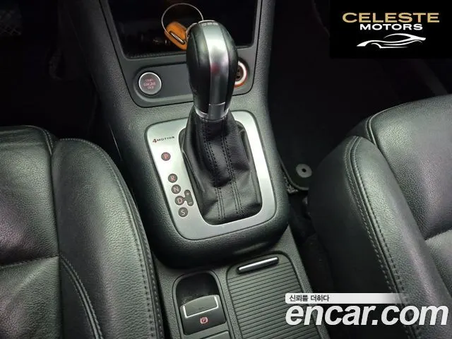 VOLKSWAGEN 2.0 TDI 2014 — photo 9 sur 26