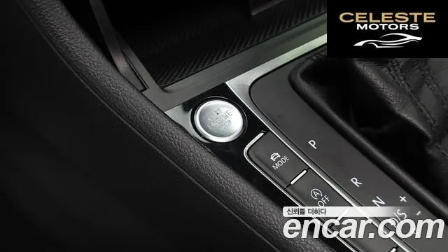 VOLKSWAGEN 72.0 TDI Premium 2014 — photo 29 sur 30