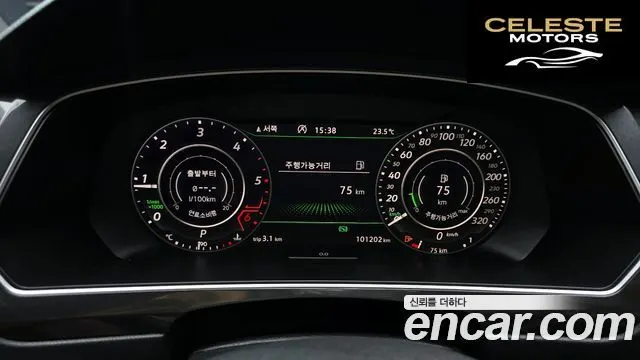 VOLKSWAGEN 22.0 TDI 4 2018 — photo 8 sur 20