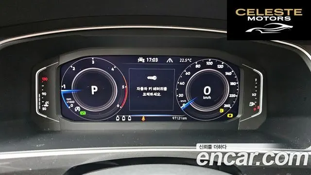 VOLKSWAGEN 22.0 TDI 4Premium 2022 — photo 8 sur 20