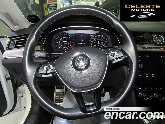 VOLKSWAGEN 2.0 TDI 2019 — photo 8 sur 26
