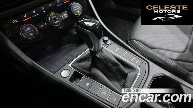 VOLKSWAGEN 71.5 TSI 2023 — photo 9 sur 26