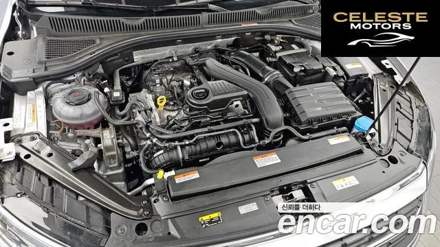 VOLKSWAGEN 71.5 TSI 2023 — photo 6 sur 20