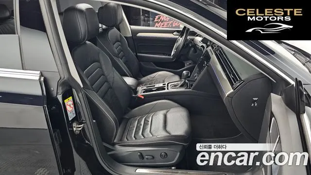VOLKSWAGEN 2.0 TDI Premium 2019 — photo 15 sur 40