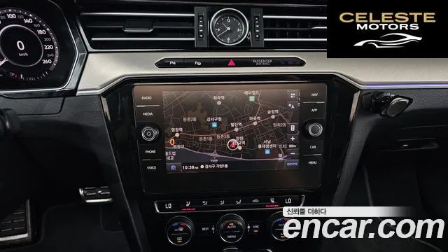 VOLKSWAGEN 2.0 TDI Premium 2019 — photo 20 sur 40