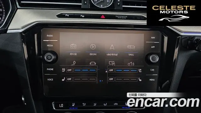 VOLKSWAGEN 2.0 TDI Premium 2019 — photo 30 sur 40