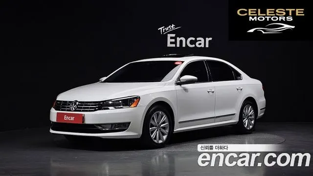 VOLKSWAGEN 1.8 TSI 2015 — photo 23 sur 26