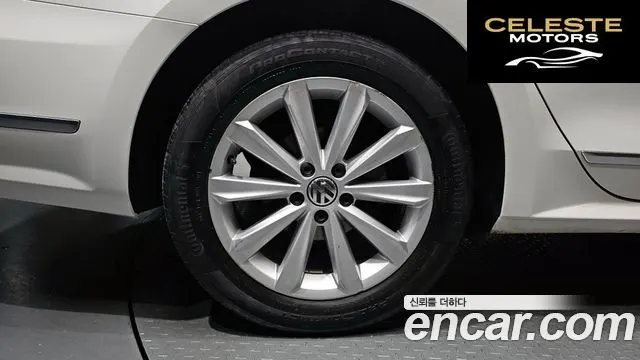 VOLKSWAGEN 1.8 TSI 2015 — photo 5 sur 26