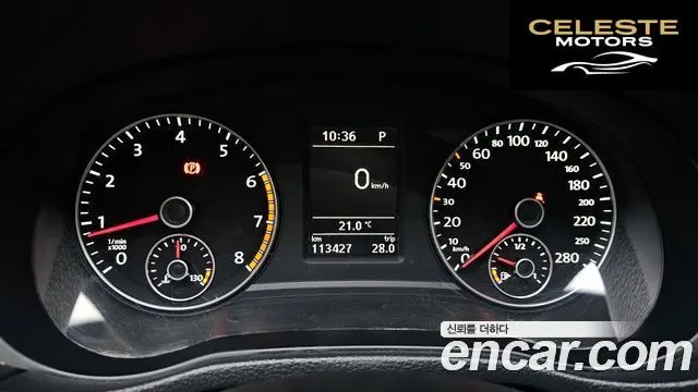 VOLKSWAGEN 1.8 TSI 2015 — photo 8 sur 26
