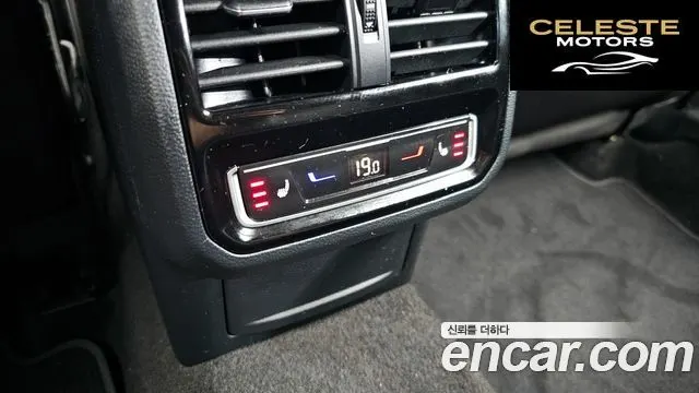 VOLKSWAGEN 2.0 TDI 2023 — photo 24 sur 34